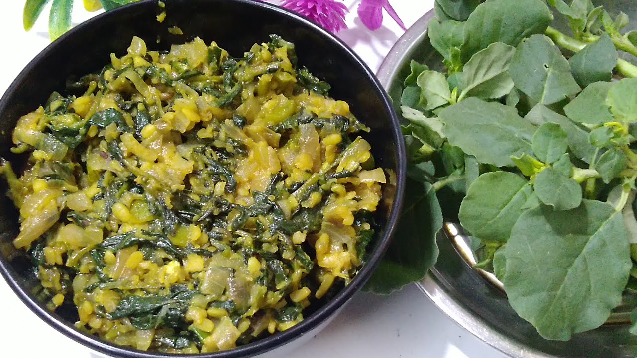 Punarnava for all Kidney Problems |  A medicinal plant for all Health problems | Punarnava recipe