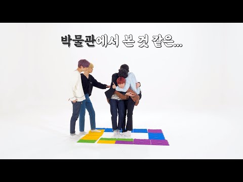 TO DO X TXT EP 22 