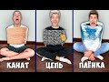 КТО ПЕРВЫЙ ОСВОБОДИТСЯ, ПОЛУЧИТ 1000$