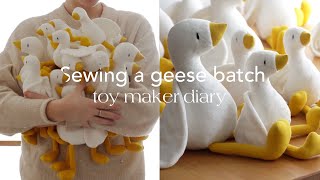 Spend a week with a toy maker / Sewing geese for sale screenshot 5