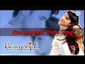 Kavyanjali title song  wo mile the song  starplus serial song