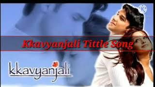 Kavyanjali Title Song / Wo Mile The Song / Starplus Serial Song
