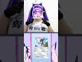 Pokémon Trading Card Game Pocket が配信開始!みんなもスパッと開封して YouTube ショートに投稿しよう！#ポケポケ開封チャレンジ #魔心サリー #踊ってみた