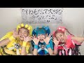 新曲リリース記念配信 すね毛だって大切な命なんだよ 新曲リリース記念配信 すね毛だって大切な命なんだよ