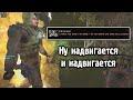 Надвигается что-то страшное... STALKER Народная солянка OGSR #5