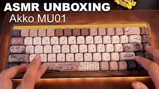 Akko MU01 | $400 Wooden Keyboard -Unboxing ASMR | Satisfying Clicks & Typing Sounds 🎧 screenshot 2