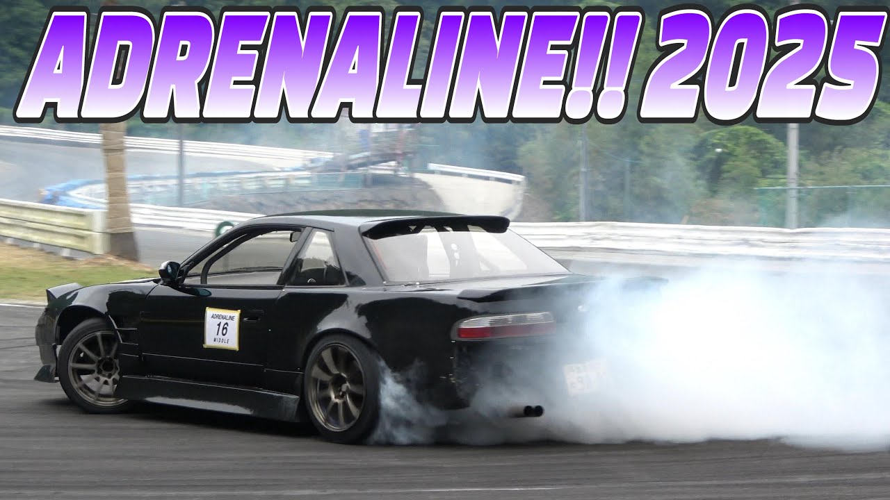 ADRENALINE!!2025  MIDDLE 決勝！　#ドリフト