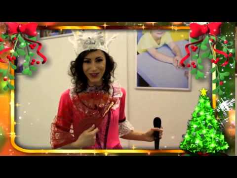 Видео: Новогоднее поздравление от театра 