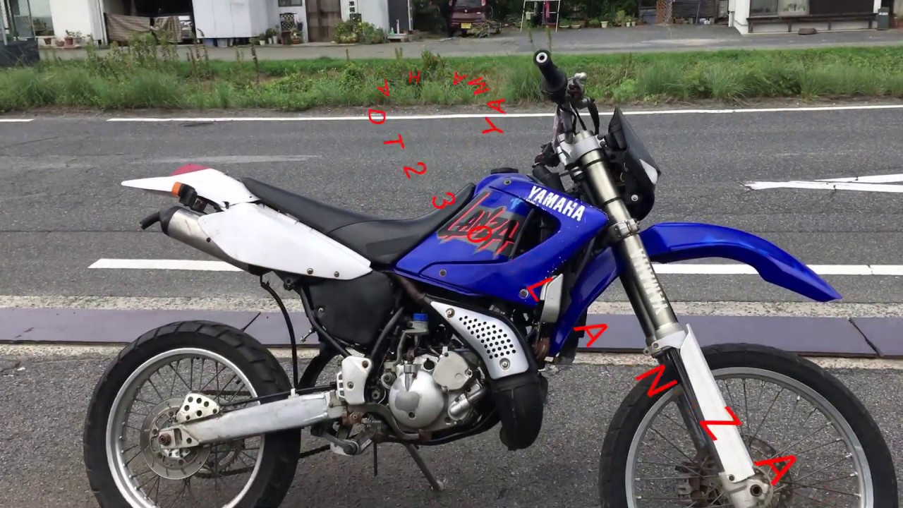 YAMAHA DT230 LANZA → WR230 LANZA UP SIDE DOWN - YouTube