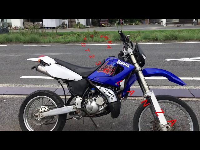YAMAHA DT230 LANZA → WR230 LANZA UP SIDE DOWN - YouTube