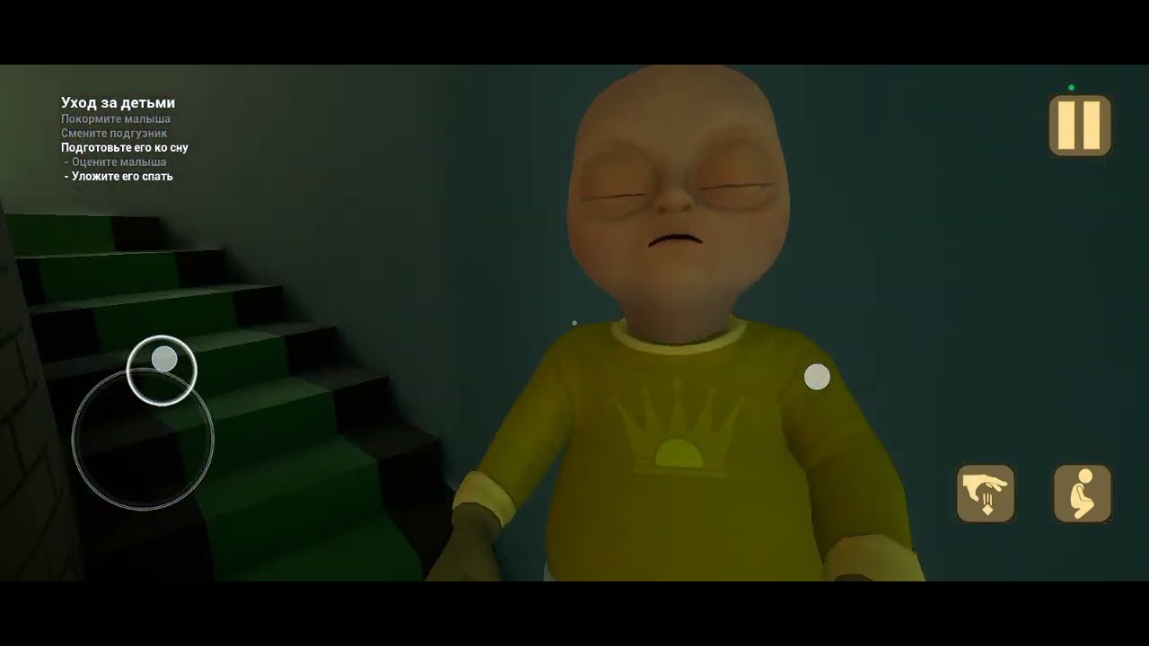 (1-сезон) қызықпа? Ұнаса сiздерден лайк👍