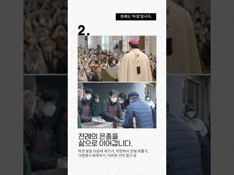 영상썸네일