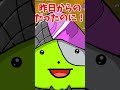 お店屋さんを開いたらとんでもない結果に..【フォートナイト/ゆっくり実況】