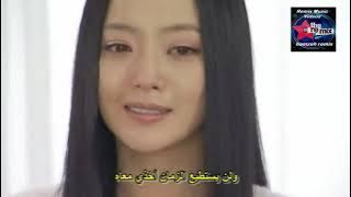 اغنية مسلسل قصة حب حزينة مترجمة