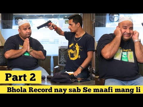 Prank On Bhola Record By Bobby Butt Part 2