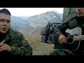 Russian soldiers sing green eyes