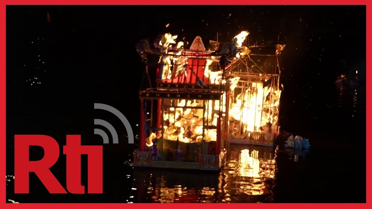 Taiwan enters Ghost Month | Taiwan News | RTI