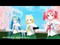 【MMD】Re. Lat式シグナルズに「妄想スケッチ」を踊ってもらいました。60fps