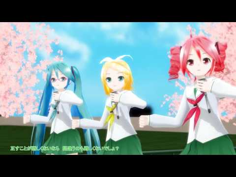 【MMD】Re. Lat式シグナルズに「妄想スケッチ」を踊ってもらいました。60fps