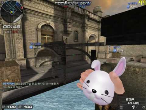 서든어택 탈출모드 라구사 공방 맵버그 Play 3편