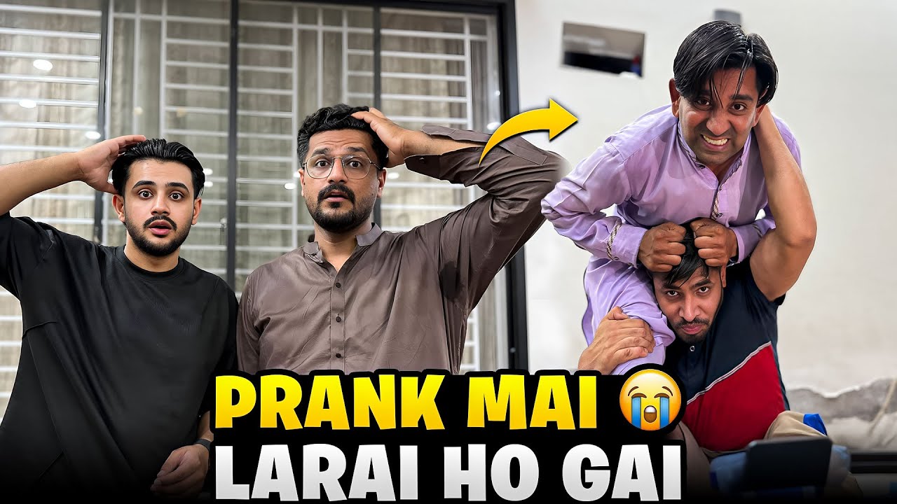 Prank Gone Wrong || Naqash Bhai Ne Larai Karwa Di || Ali Me Yaseen Ko Bohat Mara