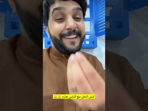 حسبي الله ونعم الوكيل