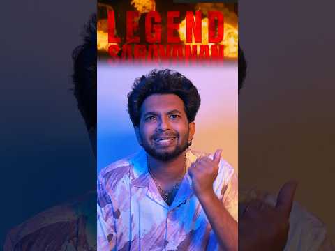 Legend ❌ Leader ✅ 4 Vitham | #shorts #naaluvithamaravindh #leadermovie #legend