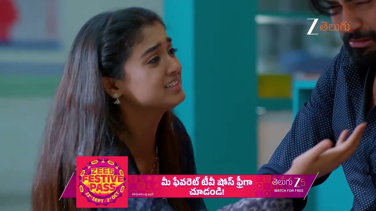 Meghasandesam | Ep - 427 | Best Scene | Sep 26 2025 | Zee Telugu