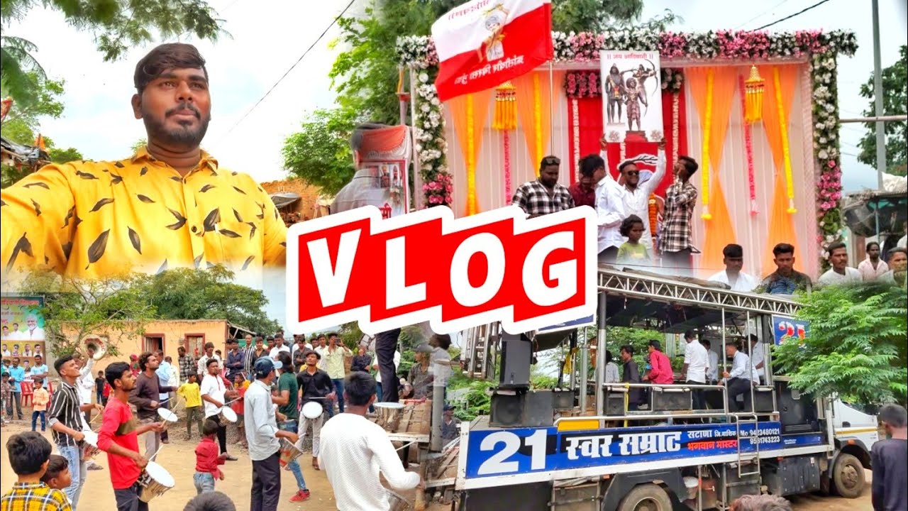 9 ऑग्रस्ट 2024 जागतिक आदिवासी दिन🇵🇱बडी.सटाणा 🔥 performance by swar Samrat Brass band Satana 😍