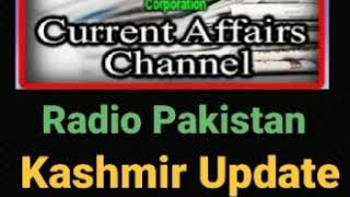 Kashmir Update December 2019 | Radio Pakistan Programme | 8 December 2019 screenshot 5