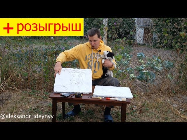 классный подарок рыбаку на день рождения классный подарок рыбаку на день рождения