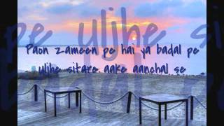 Video thumbnail of "Udi (Guzaarish) with Lyrics"