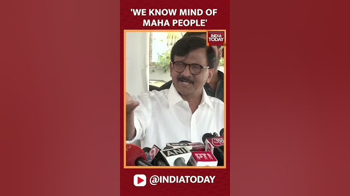 'हम महाराष्ट्र के लोगों के मन की बात जानते हैं': संजय राउत | महाराष्ट्र विधानसभा चुनाव 2024