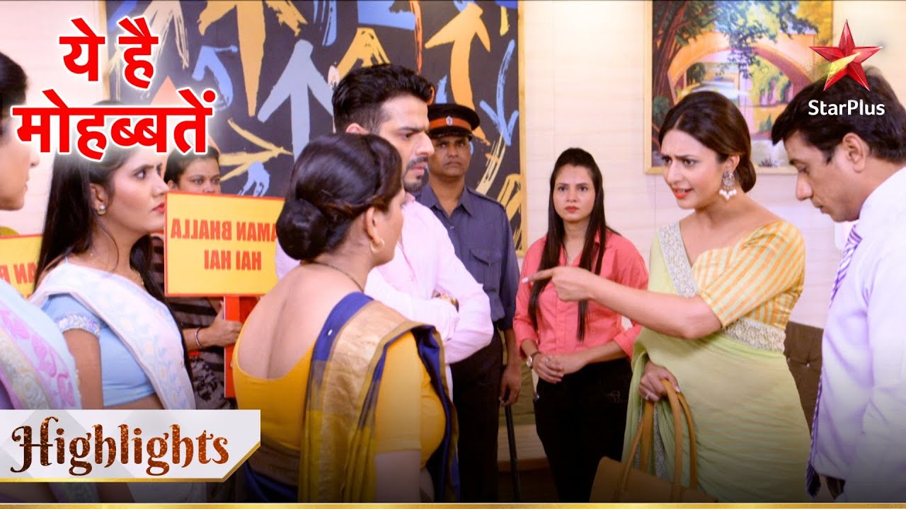 Ye Hai Mohabbatein | ये है मोहब्बतें | Ishita ne kiye kaise sawaal?