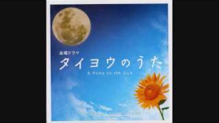 Hiroyuki Sawano - From Sunset to Sunrise (Song of the Sun Soundtrack)