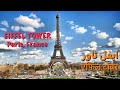 Why the eiffel tower was built not what you think