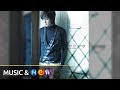 SHIN HYE SUNG(신혜성) - Ginga(은하) (Official Audio)