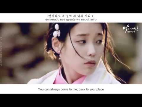 CHEN, BAEKHYUN, XIUMIN - For You FMV (Moon Lovers OST Part 1)[Eng Sub+Rom+Han]