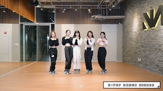 Woo!Ah! – 'Catch The Stars' Dance Practice (Mirrored)