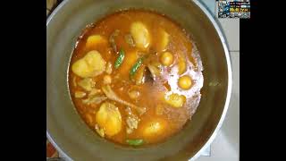 দেশী মুরগী আলু দিয়ে রান্নার রেসিপি | alo diye deshi murgi ranna recipe | দেশী মুরগি রান্না