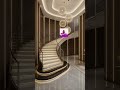 Modern Staircase Designs | Luxury Staircase Design | Luxury Home Design
