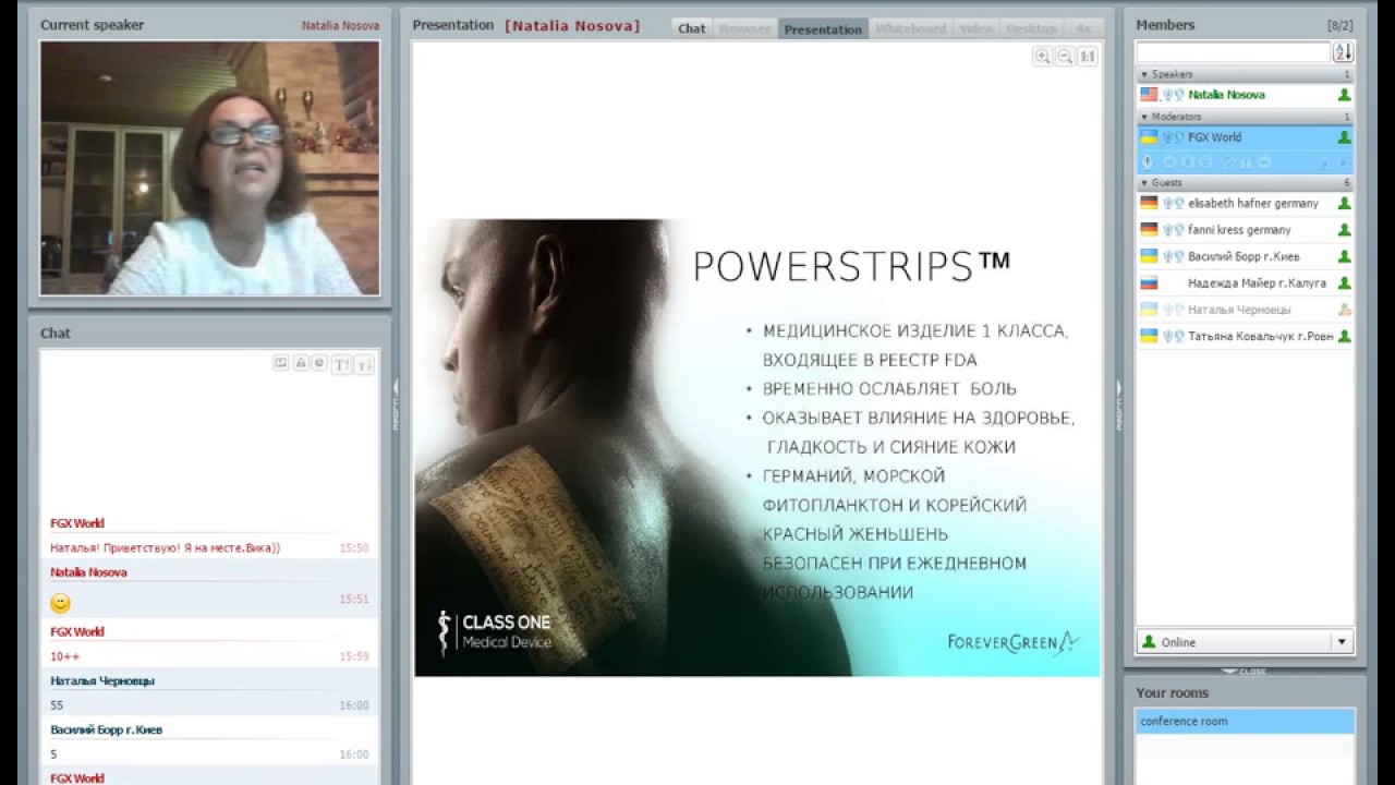 Н Носова Жидкость в колене - YouTube