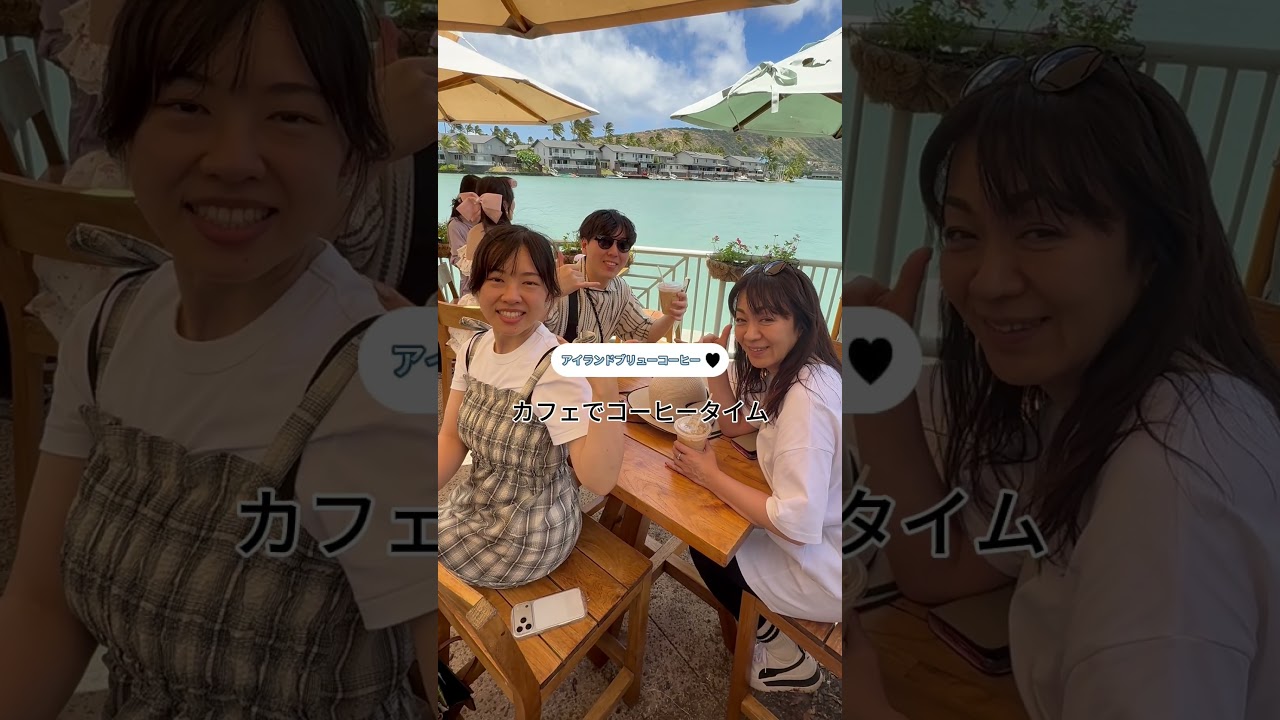 Hawaii] Anywhere Private Tour - Mr./Ms. K #HawaiiTour