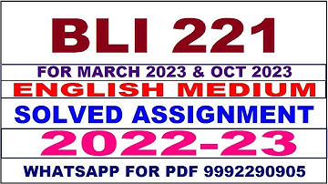bli 221 solved assignment 2022-23 in english | bli 221 solved assignment 2022-23 | bli 221 2023