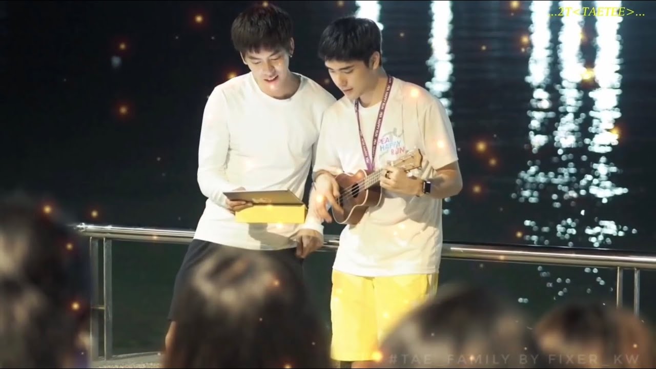 เต้ตี๋ ... อาการรัก 💕รักนี้มีค่าเพราะเธอ...  #เต้ตี๋ #TAETEE #TaeTeeChocoMallow #SBFIVE