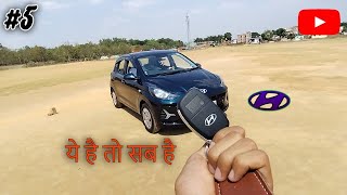 चाभी नहीं जादू है ये #5 | Key Features of NIOS | #100dayswithNIOS | Hyundai Grand I10 NIOS