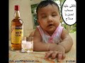 اههههههههه اضحك من قلبك