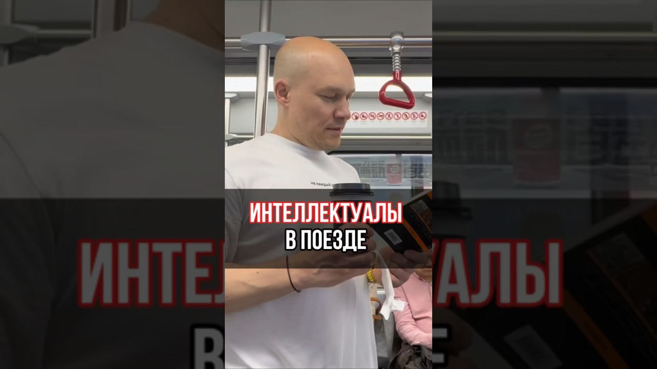 А ЧТО ВЫБЕРИТЕ ВЫ?! КНИГА ИЛИ ТЕЛЕФОН? 