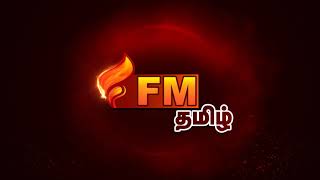 FM TAMIL TV screenshot 1