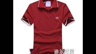 Aliexpress hugo boss